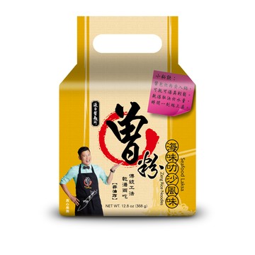 曾拌麵 【PaMi 曾 粉】海味叻沙風味(92gX4入)
