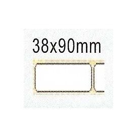 【兄弟】brother DK-11208連續標籤帶(白底黑字)3入包裝【APP滿額下單10%點數(單一帳號最高5000點)】1/31止