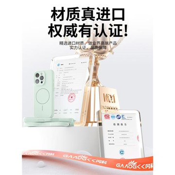 【一體相機硅膠按鍵】適用iphone16promax手機殼液態硅膠蘋果15pro全包防摔磁吸magsafe女14plus拍照13情侶12