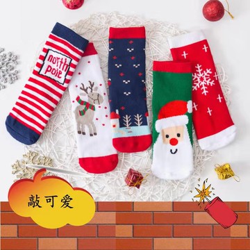 兒童圣誕襪子秋冬季加厚保暖毛圈男童女童嬰兒寶寶小孩新生兒中筒