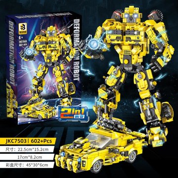 聯合創想變形金剛擎天機甲男孩子禮物機器人拼裝積木黃蜂機甲模型