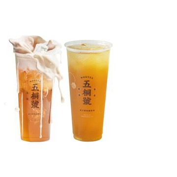【五桐號】經典五桐茶＋五桐奶霜好禮即享券(一次抵用型)