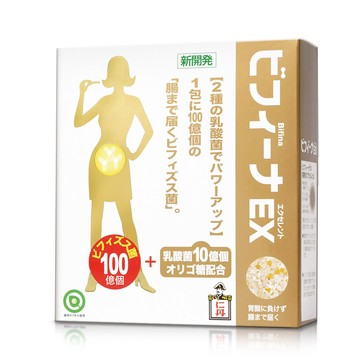 森下仁丹益生菌｜100+10晶球長益菌-頂級保健(30包x3盒)