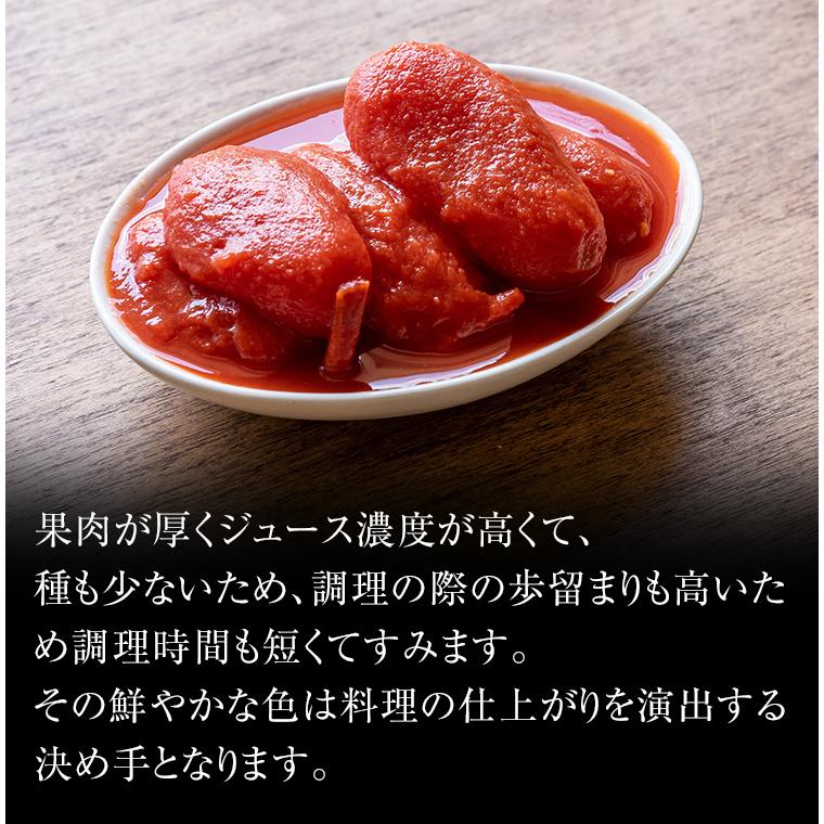 送料無料  同梱不可 ソルレオーネ トマトホール＃１（２５５０ｇ）×6缶SET pomodoro Tomato