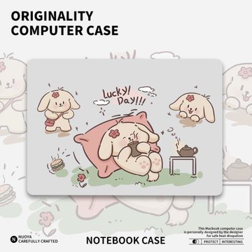 蘋果筆記本電腦保護殼適用2024年新款MacBookAir高級感電腦保護套Pro16全套保護13寸防摔電腦外殼電腦保護殼