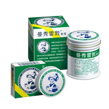 【蝦皮直營】曼秀雷敦軟膏 75g/35g/12g 面速力達母 小護士 家庭必備 蚊蟲膏 曼秀雷敦 軟膏 乙類成藥