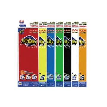 【SUCCESS 成功】彩色磁膠片10x30 7色 /片 21300-多款可選