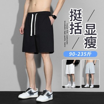 純色短褲男夏季潮流寬鬆籃球褲百搭五分褲