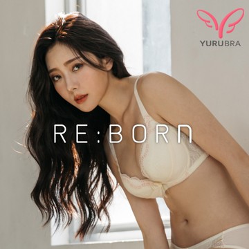 【Yurubra】甜蜜山丘內衣。B.C.D.E罩 大尺碼 機能 調整 包副乳 提托 台灣製。※0595米黃