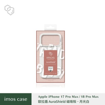 【imos】iPhone18 ProMax 歐拉盾AuraShield磁吸軍規防震保護殼