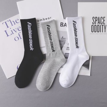 字母襪子男夏季薄款長襪潮流ins中筒秋季潮牌日系黑白高幫百搭wz