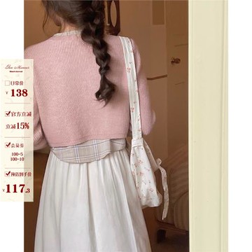 jmwomen 復古假兩件毛衣女短款韓版小個子2025秋季針織長袖上衣女