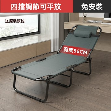 OSLE 折疊床單人床辦公室便攜行軍床工位午睡躺椅簡易陪護小床午休神器