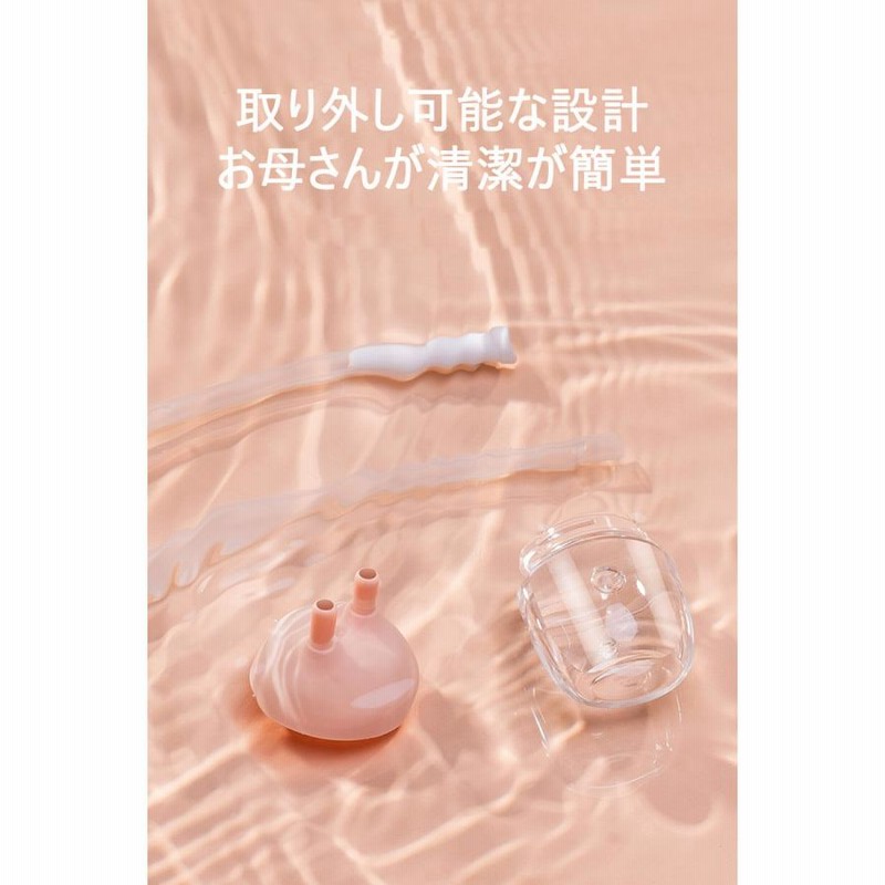 鼻吸い器 鼻吸引器 赤ちゃん 鼻づまり 鼻詰まり 鼻水 鼻くそ お口で吸え ベビー キッズ 簡単よく取れる 鼻ケア 通販 Lineポイント最大0 5 Get Lineショッピング