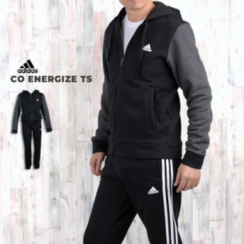 アディダス Adidas スウェット 上下 パーカー ジョガーパンツ メンズ アパレル Co Energize Ts Cz7851 通販 Lineポイント最大1 0 Get Lineショッピング