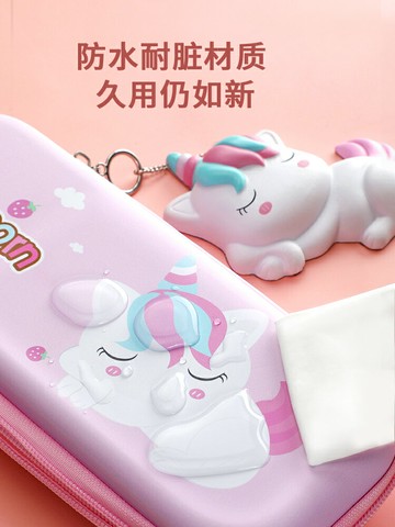 貓太子文具盒女孩3D減壓兒童筆袋2021年新款多功能卡通鉛筆盒小學生一年級大容量幼兒園男孩解壓掛飾文具袋