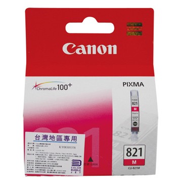 佳能Canon原廠墨水匣/CLI-821M/紅色