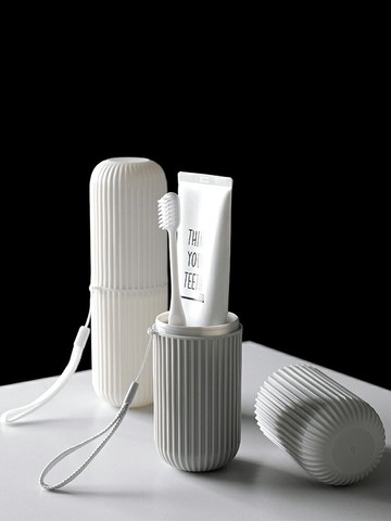 便攜式旅行牙刷牙具收納盒套裝創意簡約情侶洗漱口杯牙缸刷牙杯子