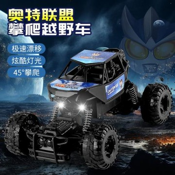 工廠跨境攀爬模型車越野車充電漂移遙控汽車男孩賽車兒童玩具車