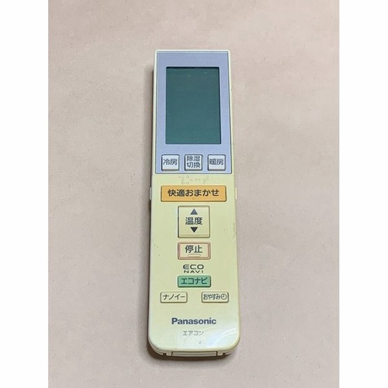 パナソニック エアコン リモコン A75C4064 保証あり ポイント消化 通販 LINEポイント最大0.5%GET | LINEショッピング パナソニック エアコン リモコン A75C4064 保証あり ポイント消化 通販 LINEポイント最大0.5%GET | LINEショッピング
