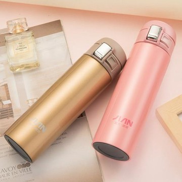 富光BJ1806-320保溫杯女便攜不銹鋼學生小巧韓版清新可愛水杯子