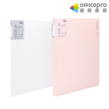 得力Deli NU SIGN 資料夾/ENS190/40頁/A4/白色/粉色｜Officepro總務倉庫