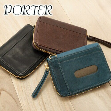 吉田包 PORTER 波特夾 零錢&悠遊卡夾 【PORTER WISE】 341-01320 零錢袋 悠遊卡夾 品牌 男性 男用錢包 流行 時尚 男友 皮夾｜KURA CHIKA by Porter 日本必買 | 日本樂天熱銷