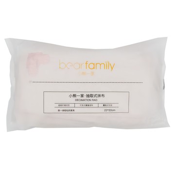 小熊一家 抽取式抹布 22x22cm 超細纖維材質  20抽  1包