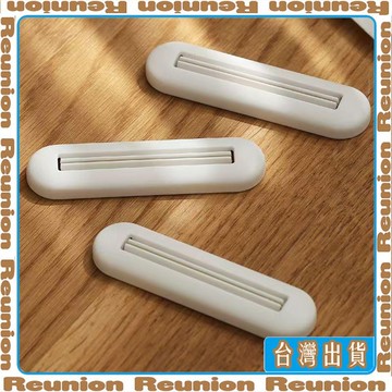 🏠臺灣出貨🏠Reunion✔家用手動懶人擠牙膏神器一按即出！洗面奶護手霜必備