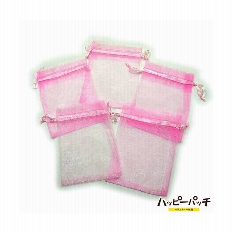 未使用品 枚入り オーガンジー巾着袋 9x12cm アクセサリー ラッピング 無地 シンプル プレゼント Tibetology Net