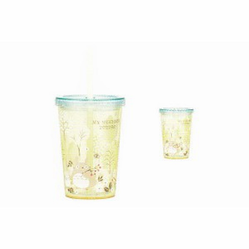 スタジオジブリ となりのトトロ ストロー付き二層タンブラー300ml フィールド ジブリ トトロ 映画 アニメ タンブ 通販 Lineポイント最大1 0 Get Lineショッピング