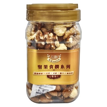 品鮮生活 綜合堅果 大顆五寶  400g  1罐
