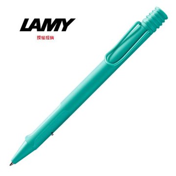 LAMY SAFARI狩獵系列 限量2020 CANDY原子筆 221
