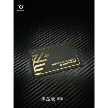 Valorant無畏契約周邊瓦羅蘭特NFC卡片尚博勒錢博爾錢包塑料卡cos