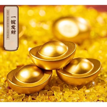 🚀臺灣12H🚀100顆沙金元寶 迷你實心小元寶 聚寶盆裝飾 客廳裝飾品 仿金開業招財 喬遷禮 風水擺件 招財元寶 V