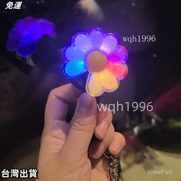 有現.貨 權志龍GD迷你應援棒 gd 手燈 gd手燈 小雛菊手燈 bigbang小雛菊應援棒 g_dragon迷你應援棒