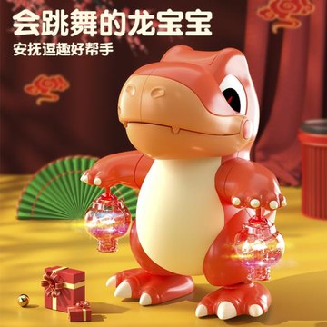 電動跳舞唱歌小恐龍兒童玩具寶寶學爬抬頭訓練嬰兒音樂玩具批發