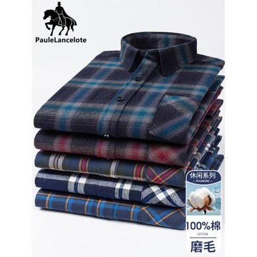 保羅秋季磨毛純棉男士襯衫長袖加厚全棉100%中老年爸爸裝大碼襯衣