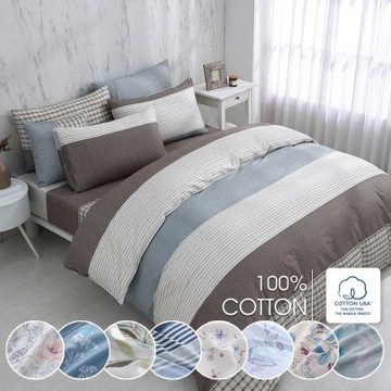 鴻宇 100%精梳棉 美國棉300織 60支 雙人兩用被套 多款任選