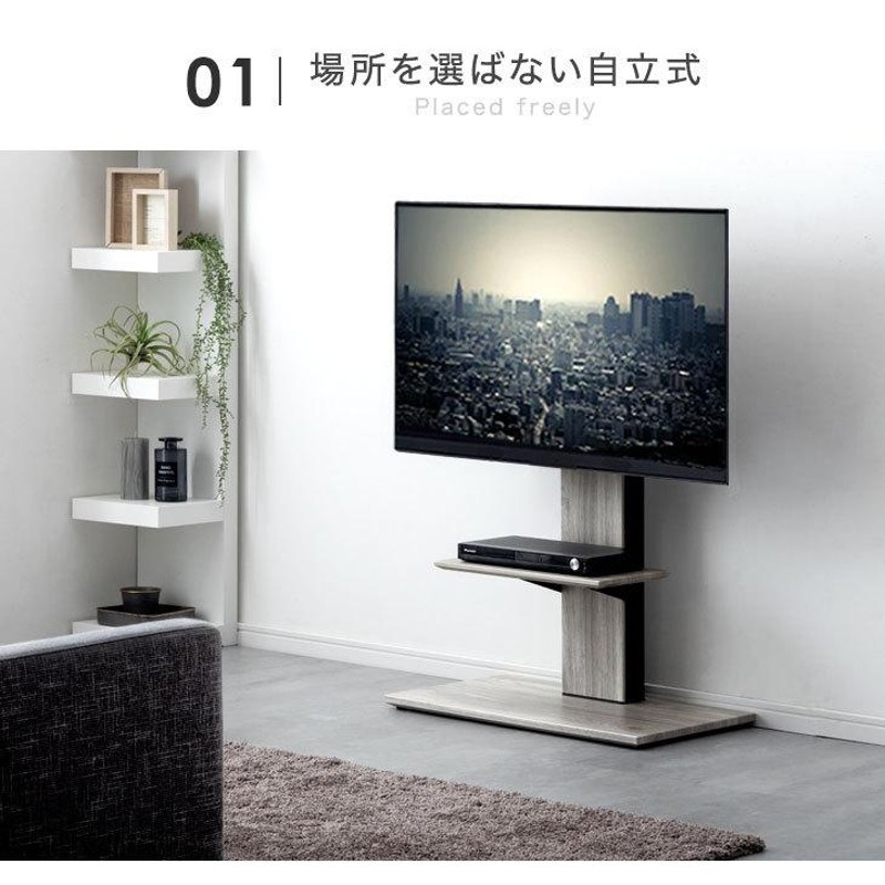 テレビ台 テレビスタンド 32~65V対応 壁寄せ 壁寄せ コーナー 自立式約70kgテレビ取付部 - 棚/ラック/タンス