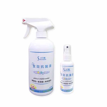 水可靈次氯酸全效抗菌液500ml噴瓶x1+100mlx1瓶