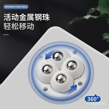 🚚蝦皮好物🈵粘貼式萬嚮滾珠滑輪360度尼龍軸承靜音耐磨承重底部輪輔助小輪子 PXIX