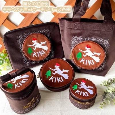魔女の宅急便　マグネットセット　ジジ　キキ　ジブリ　チョコケーキ 魔女の宅急便 マグネットセット ジジ キキ ジブリ チョコケーキ