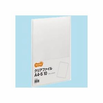 TANOSEE　クリアファイル　Ａ４タテ　１０ポケット　背幅８ｍｍ　クリア　１冊