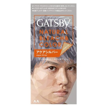 GATSBY 無敵顯色染髮霜  水漾銀灰  1盒