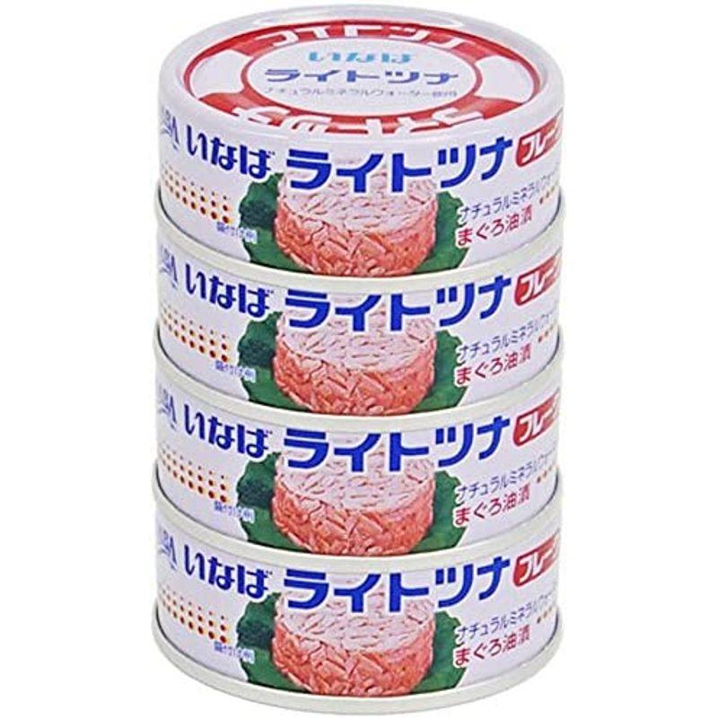 いなば食品 いなば ライトツナフレーク 4缶P