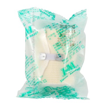 【醫康生活家】愛民-彈性繃帶(加黏扣) 2吋