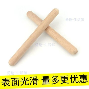 💖臺灣-出貨💖節奏棒敲擊棒奧爾夫打擊樂器兒童音樂教具幼兒園響棒早教課堂打棒061E