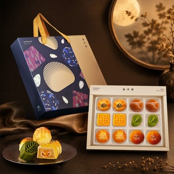 【溫莎堡】繁星閃爍禮盒(12入)【2026中秋/中秋禮盒/蛋黃酥/禮盒