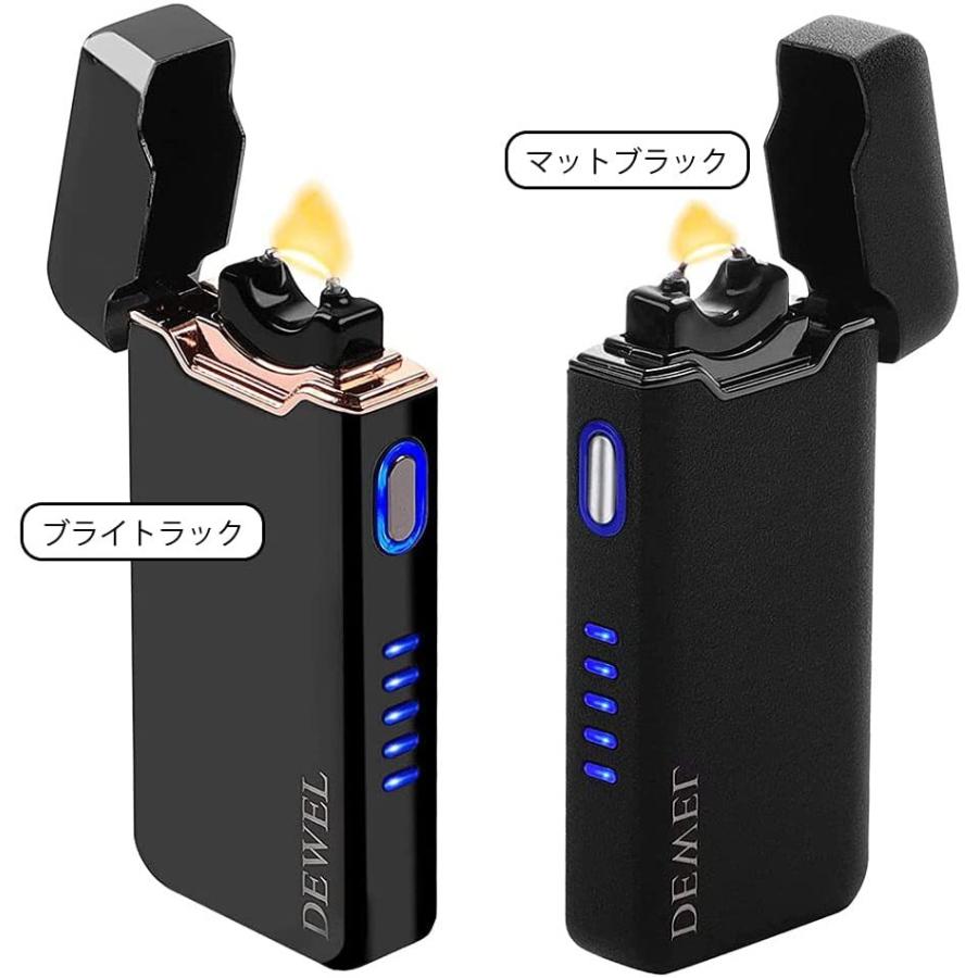 [8日限定10倍P付] 充電式ライター 電気プラズマアークストームライター DEWEL ライター プラズマ usb 屋外使用可 小型 充電式